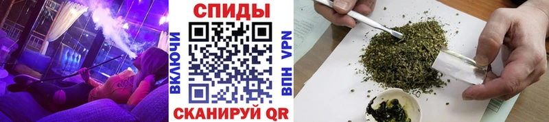 БУТИРАТ 1.4BDO  Темрюк 