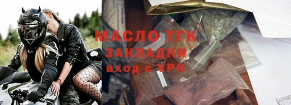 СК Аркадак