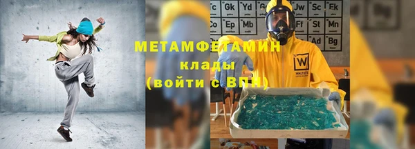СК Аркадак