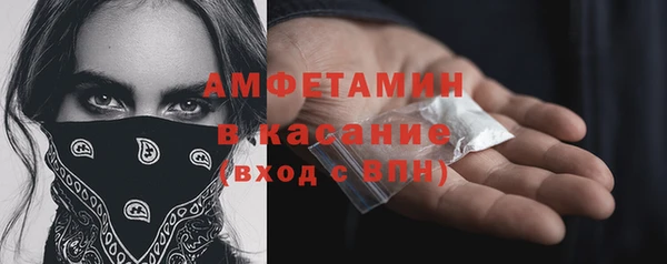 СК Аркадак