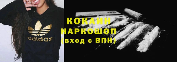 СК Аркадак