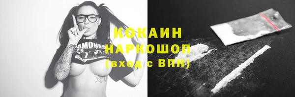 MDMA Покров