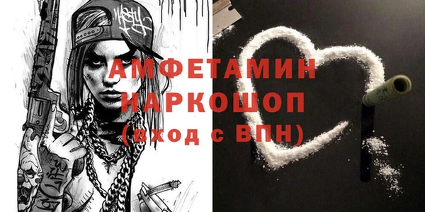 СК Аркадак