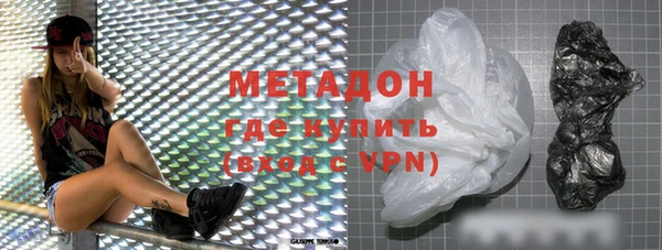 СК Аркадак