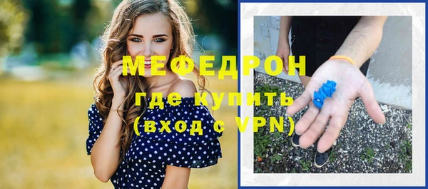 СК Аркадак