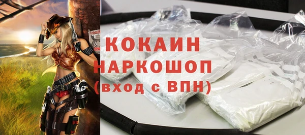 СК Аркадак