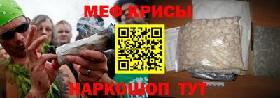 mdpv Среднеуральск