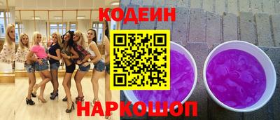 mdpv Среднеуральск