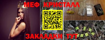 mdpv Среднеуральск