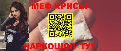 mdpv Среднеуральск