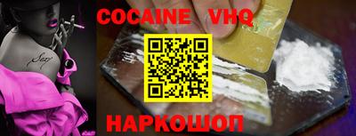 круглые Ставрополь