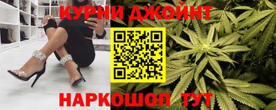 марки lsd Старая Купавна