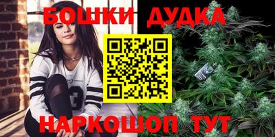 круглые Ставрополь