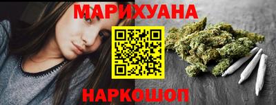 круглые Ставрополь
