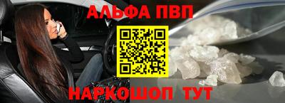 mdpv Среднеуральск