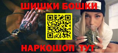 марки lsd Старая Купавна