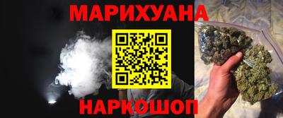 марки lsd Старая Купавна