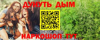 круглые Ставрополь