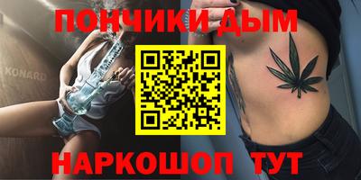 mdpv Среднеуральск