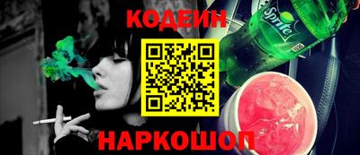 mdpv Среднеуральск