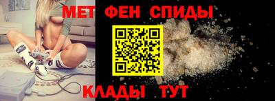 круглые Ставрополь