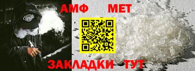 mdpv Среднеуральск