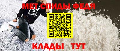 круглые Ставрополь