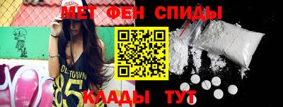 mdpv Среднеуральск