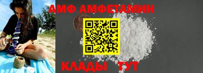 марки lsd Старая Купавна