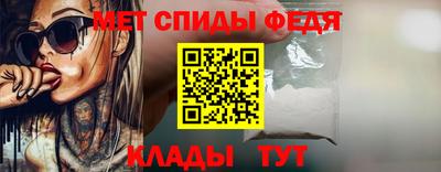 марки lsd Старая Купавна