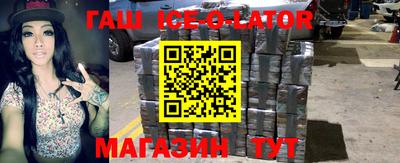 каннабис Тара