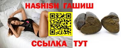 круглые Ставрополь