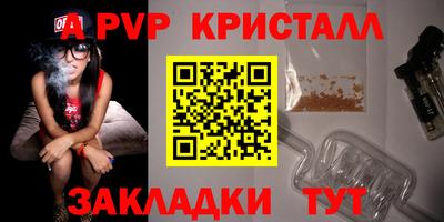 mdpv Среднеуральск