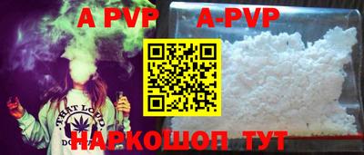mdpv Среднеуральск
