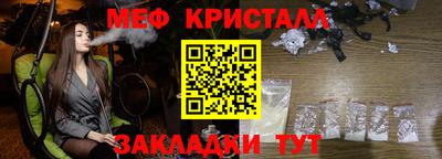 mdpv Среднеуральск
