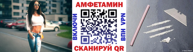 blacksprut рабочий сайт  хочу   Темрюк  МЕТАМФЕТАМИН витя 